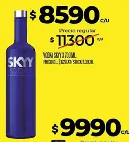 Supermercados DIA Skyy vodka oferta