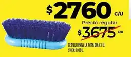 Supermercados DIA Cepillo para la ropa dia x i u oferta