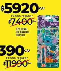 Supermercados DIA Stitch cepillo dental cool & good x 1 u oferta