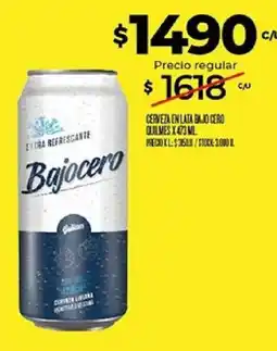 Supermercados DIA Bajocero cerveza en lata bajo cero oferta