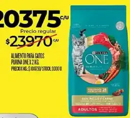 Supermercados DIA Purina one alimento para gatos oferta