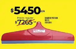 Supermercados DIA Secador de piso oferta