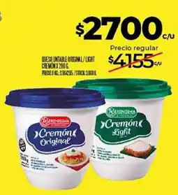 Supermercados DIA La serenisima queso untable original / light oferta