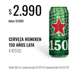 Super MAMI Heineken cerveza 150 años lata oferta