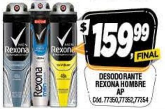 Supermercados Yaguar Desodorante Rexona Hombre AP oferta