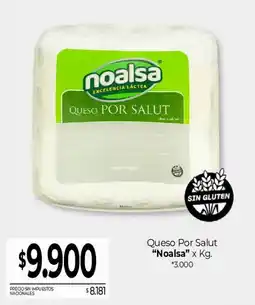 La Anonima Noalsa queso por salud oferta