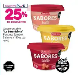 La Anonima La serenisima queso untable sabores oferta