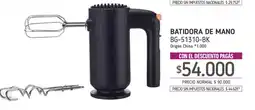 La Anonima Batidora de mano oferta