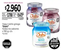 La Anonima Dahi yogur estilo griego oferta