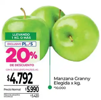 La Anonima Manzana Granny Elegida oferta
