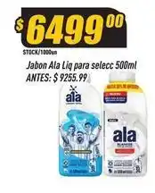 Supermercados Comodin Ala - jabón líquido para ropa oferta