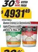 Supermercados Comodin Queso crema oferta