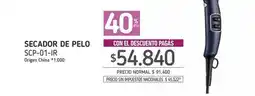La Anonima Origen - secador de pelo scp-01-ir oferta