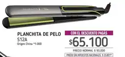 La Anonima Remington - planchita de pelo s12a oferta
