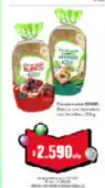 Cooperativa Obrera Granola con frutas naturales oferta