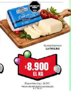 Cooperativa Obrera La paulina queso cremoso oferta