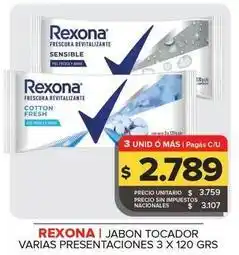 Carrefour Maxi Rexona - jabon tocador oferta