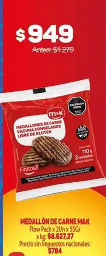 Makro M&k - medallones de carne vacuna congelados libre de gluten oferta