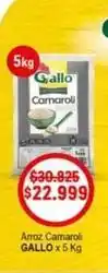 Makro Gallo - arroz camaroli oferta