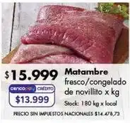 Disco Matambre fresco/congelado de novillito oferta