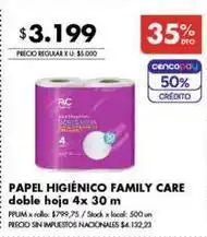 Disco Papel higiénico doble hoja 4x30m oferta