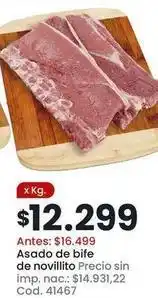 Coto Asado de bife de novillito cod. 41467 oferta