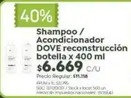 Jumbo Dove - shampoo / acondicionador reconstrucción oferta