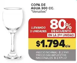 Carrefour Versalles copa de agua 300 cc. oferta