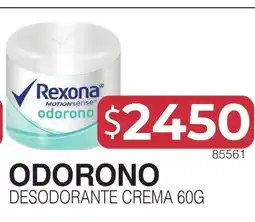 Masivos Rexona desodorante crema oferta