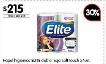 Disco Papel higiénico elite oferta