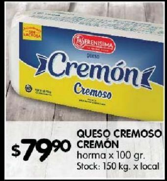 Disco Queso cremoso cremon horma x 100g oferta