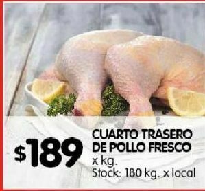 Disco Cuarto trasero de pollo kg oferta