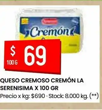 Changomas Queso cremoso la serenísima oferta