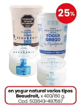Coto Beaudroit en yogur natural varios tipos oferta