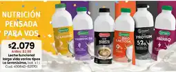Coto La serenisima leche funcional larga vida varios tipos oferta