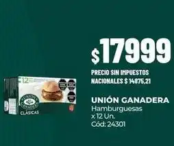 Diarco Hamburguesas clásicas x 12 un. cód: 24301 oferta
