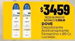 Diarco Dove - desodorante antitranspirante femenino x 89 gr. cód:36856 oferta