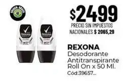 Diarco Rexona - desodorante antitranspirante roll on x 50 ml. cód:39657 oferta