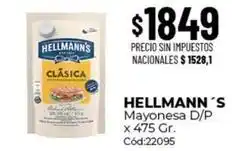 Diarco Hellmann's - mayonesa d/p x 475 gr. cód:22095 oferta