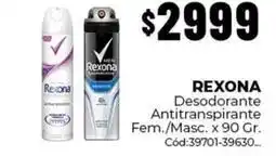 Diarco Rexona - desodorante antitranspirante fem./masc. x 90 gr. cód:39701-39630 oferta