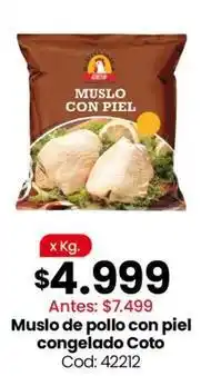 Coto Muslo de pollo con piel congelado coto cod: 42212 oferta
