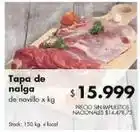 Disco Tapa de nalga de novillo oferta