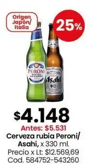 Coto Origen - cerveza rubia oferta