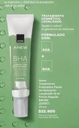 Avon Avon - anew bha corrector de manchas tratamiento cosmético facial de aplicación localizada oferta