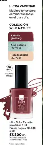 Avon Ultra - color esmalte para uñas 9 ml oferta