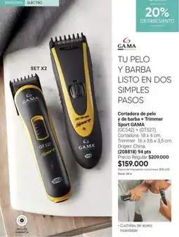 Avon Gama - cortadora de pelo y barba + trimmer sport (gc542) + (gt527) oferta