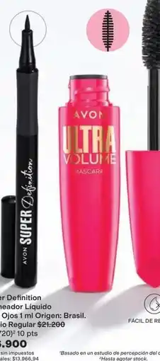 Avon Avon - super definition delineador líquido oferta