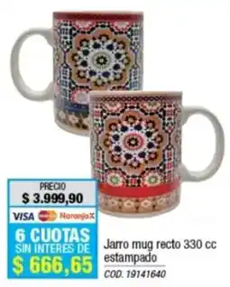 Rio Shop Deco Jarro mug recto estampado oferta