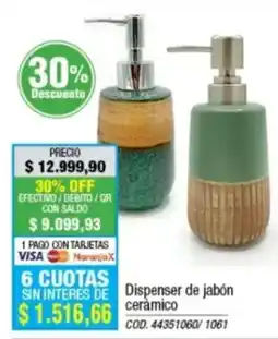 Rio Shop Deco Dispenser de jabón cerámico oferta