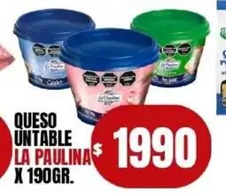 Supermercados Mariano Max La paulina queso untable oferta